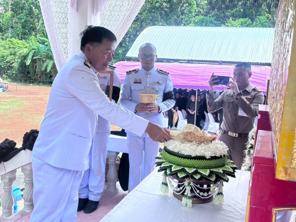 พิธีพระราชทานเพลิงศพ นางเทพธิดา