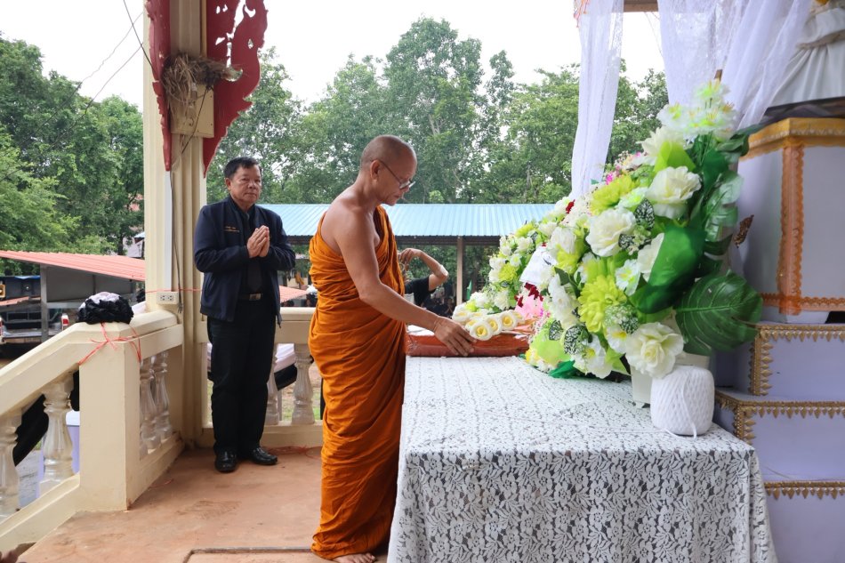 พิธีฌาปนกิจศพลุงลือ