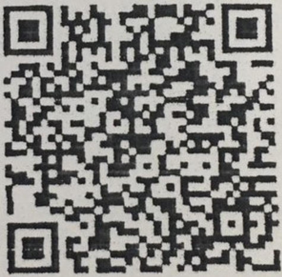 QR Code ช่องทางการลงนามถวายสัตย์ปฏิญาณฯทางออนไลน์