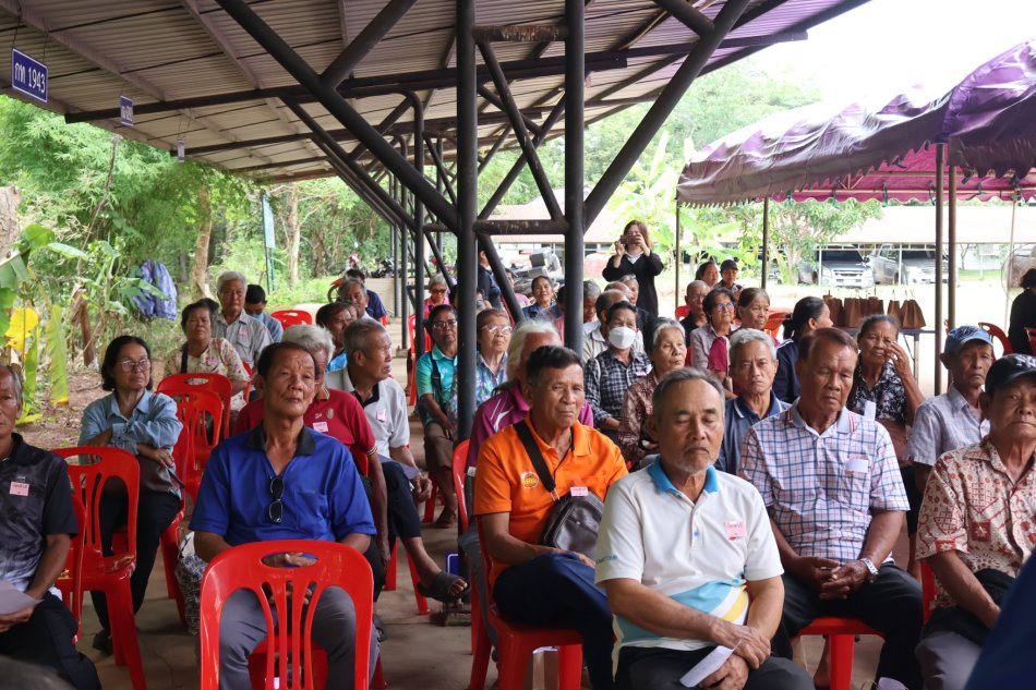 โครงการคัดกรองความผิดปกติสายตาและแก้ไขปัญหาการมองเห็นไม่ชัดในกลุ่มผู้สูอายุ.ประจำปีงบประมาณ 2569 
