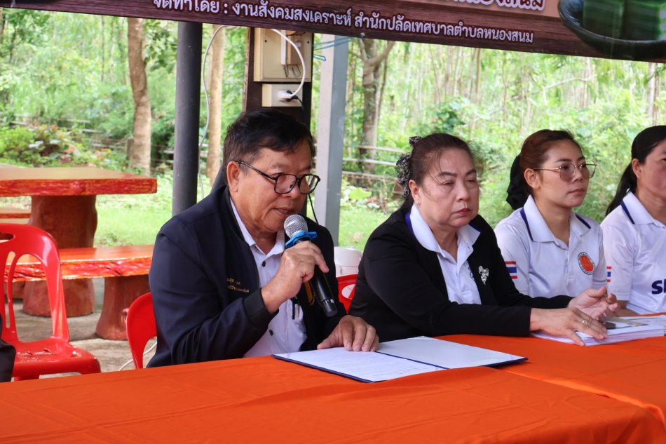 โครงการฝึกอบรมอาชีพ"การทำขนมไทย ขนมชั้น ขนมเปียกปูน"  ประจำปีงบประมาณ พ.ศ.2569